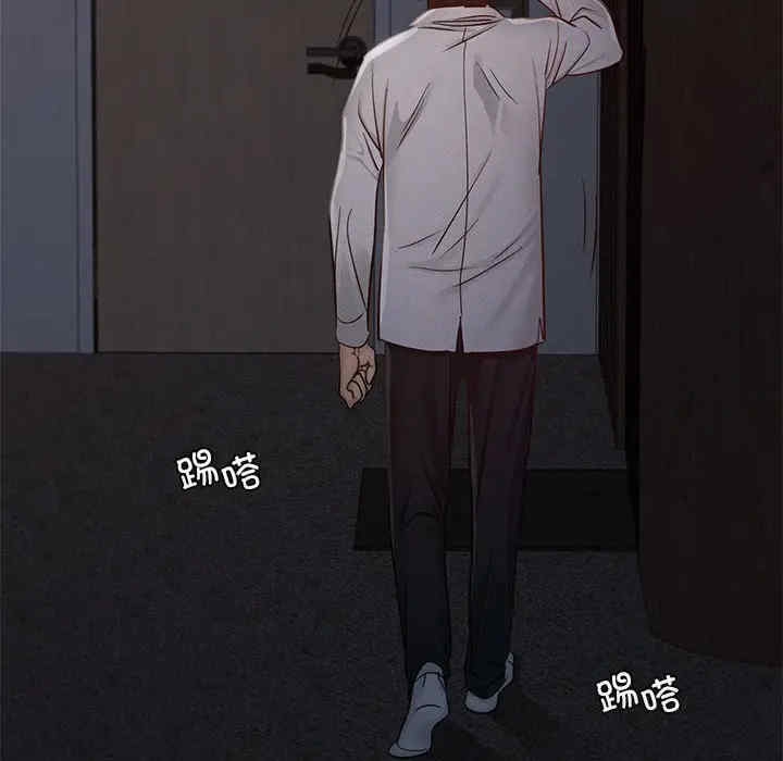 第42张