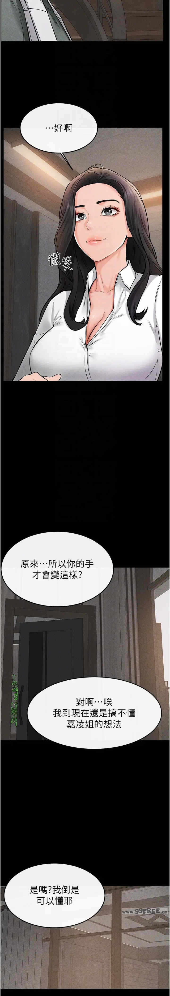 第22张
