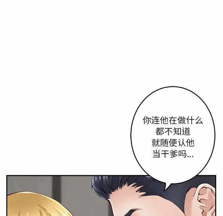 第15张