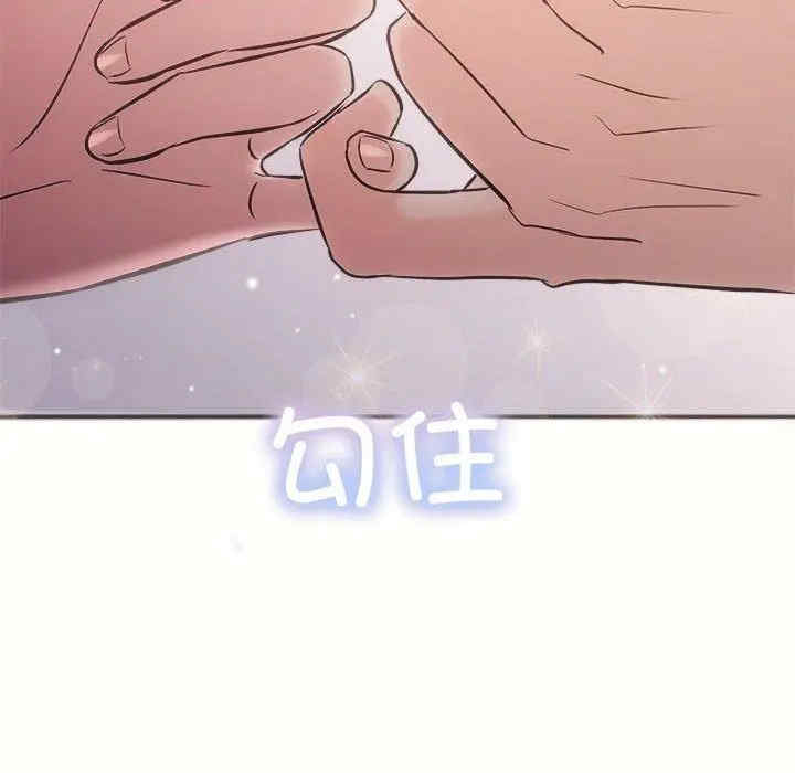 第62张