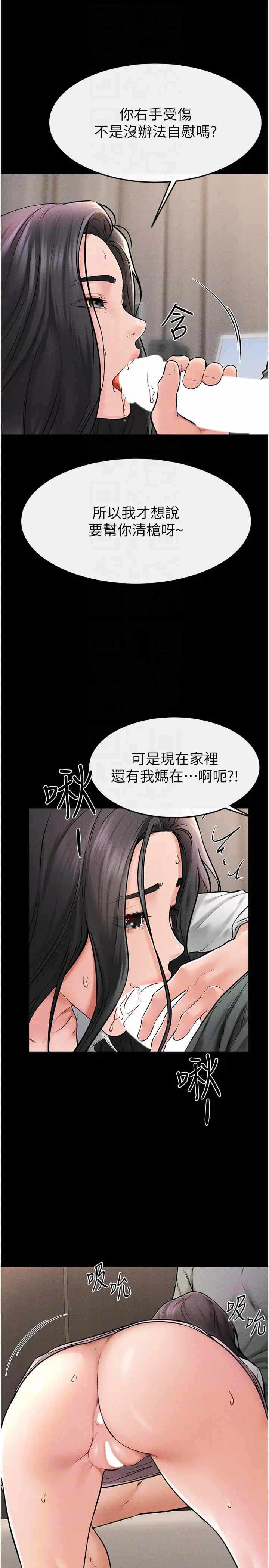 第24张