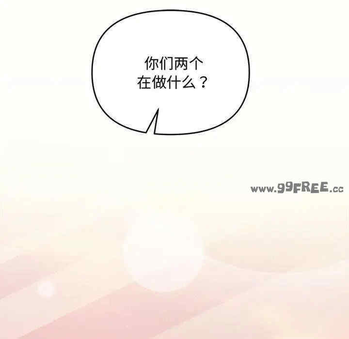 第63张
