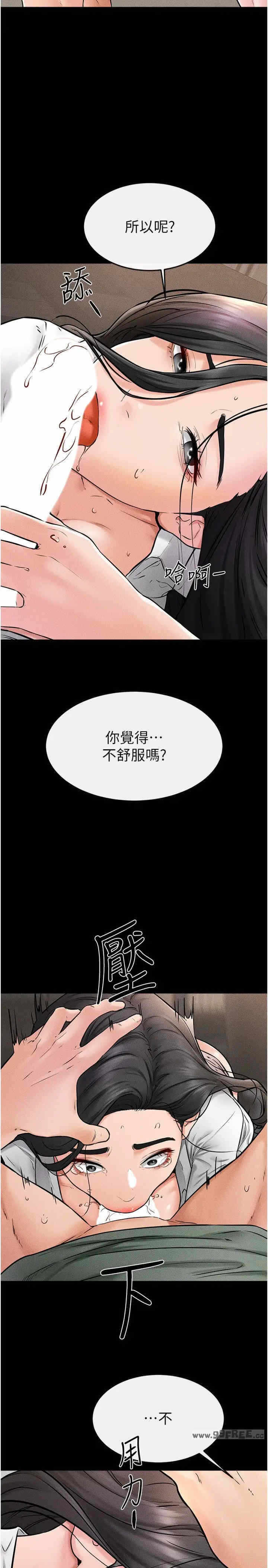 第25张