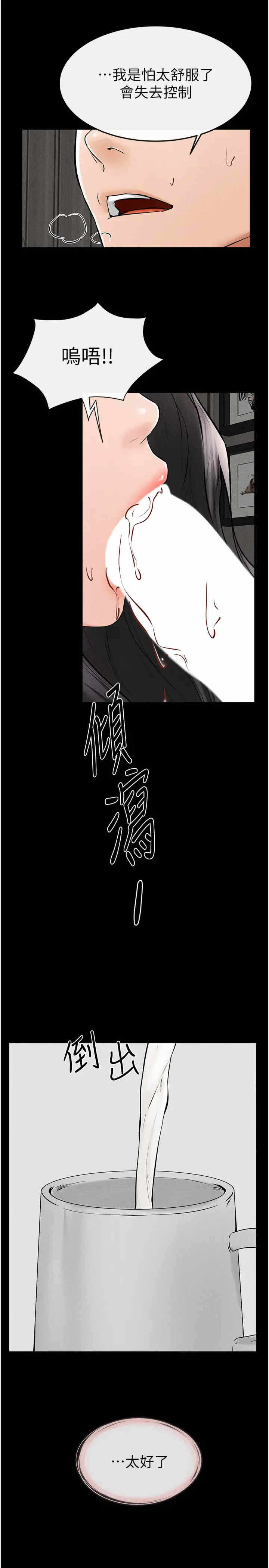 第27张