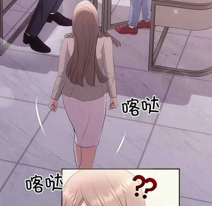 第67张