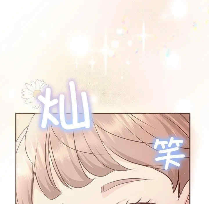 第71张