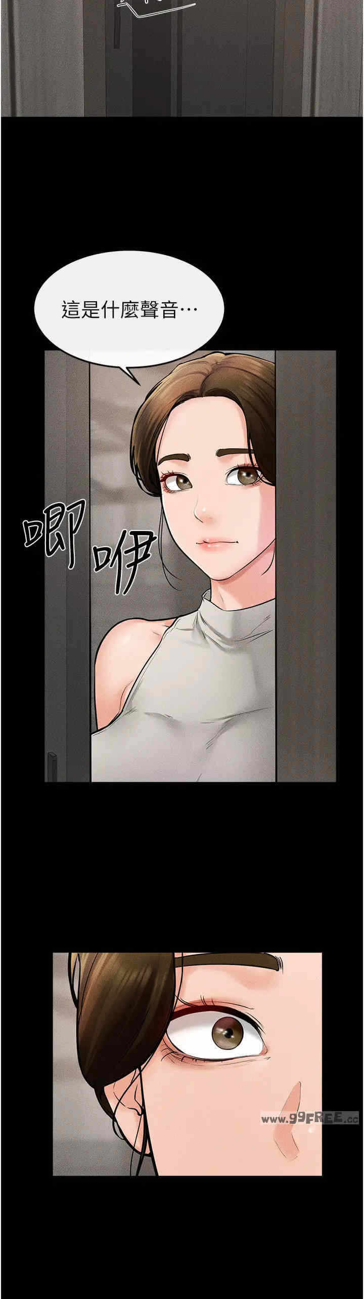第29张