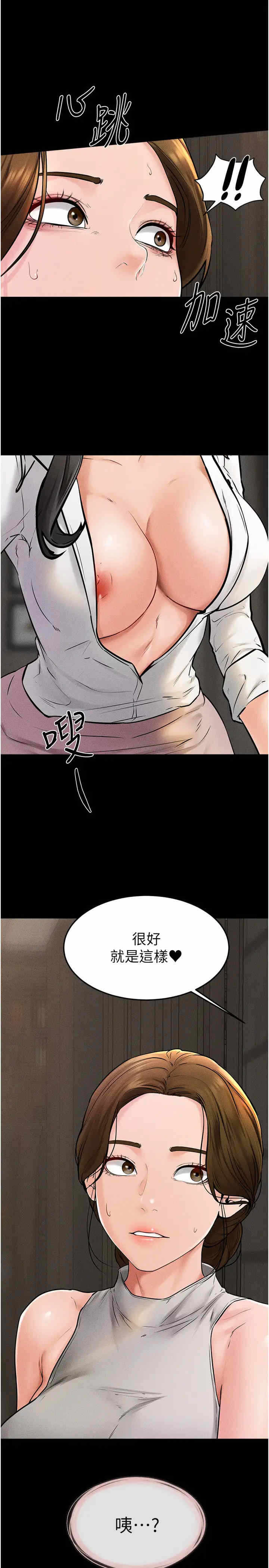 第31张