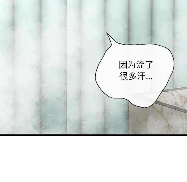 第50张