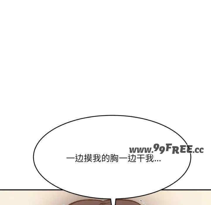 第57张