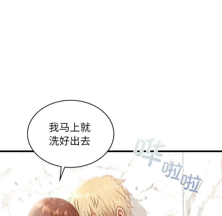 第51张