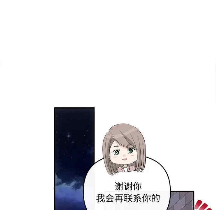 第79张
