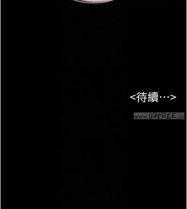 第32张