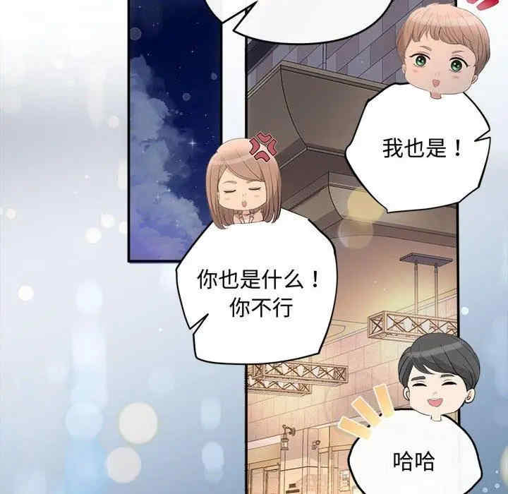第81张