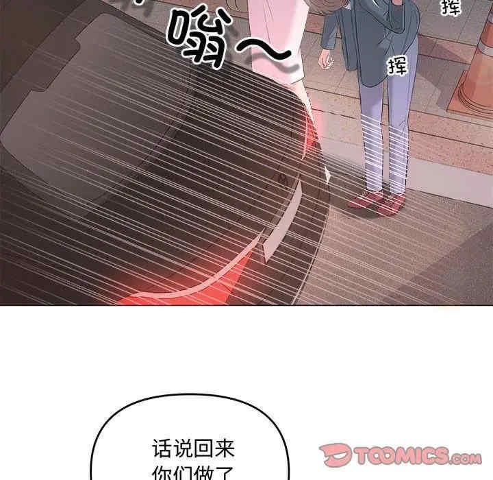 第85张