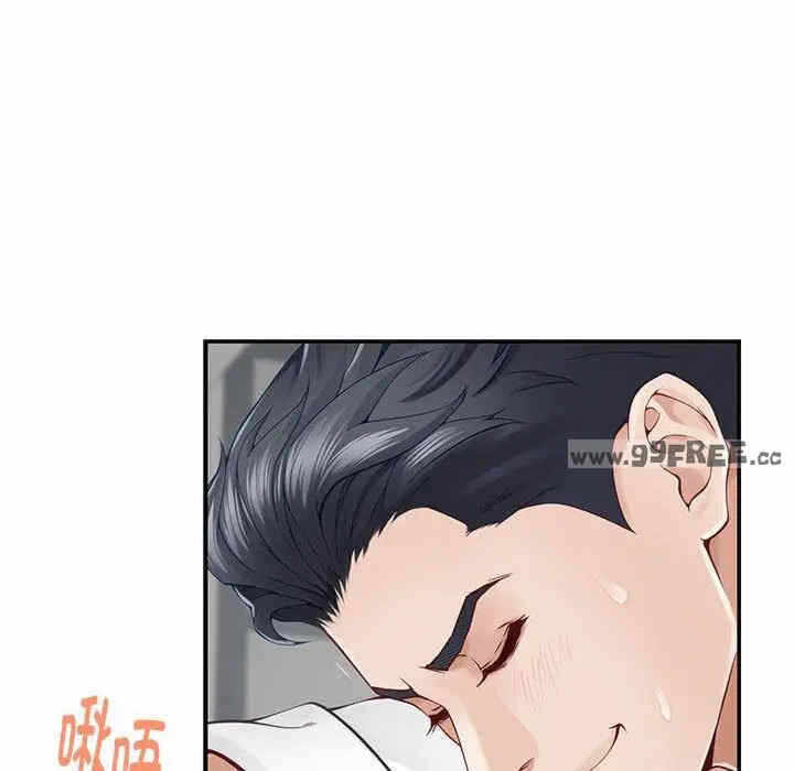 第29张