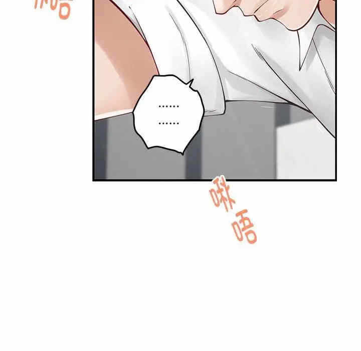 第30张