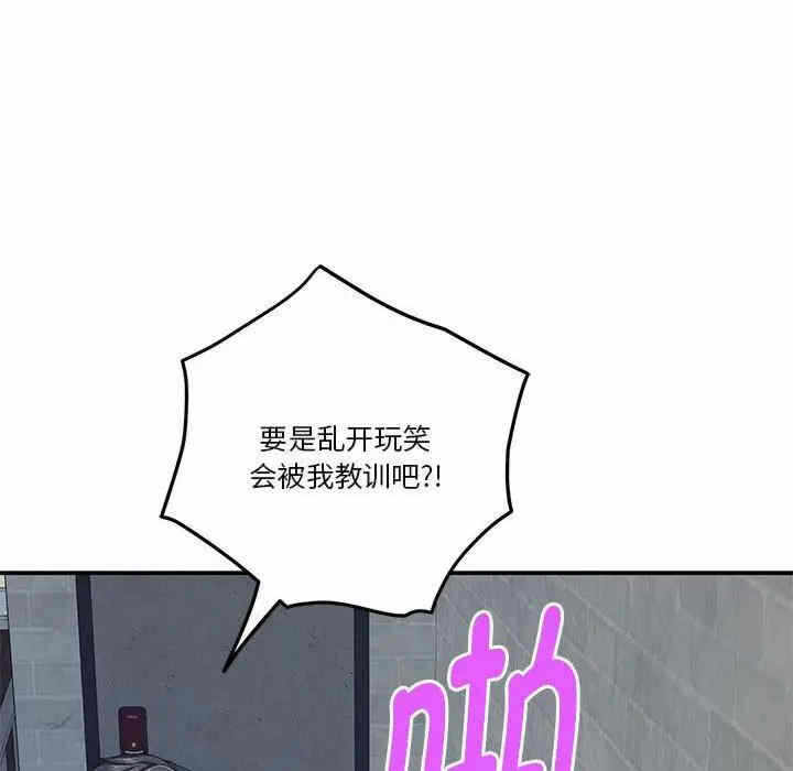 第32张