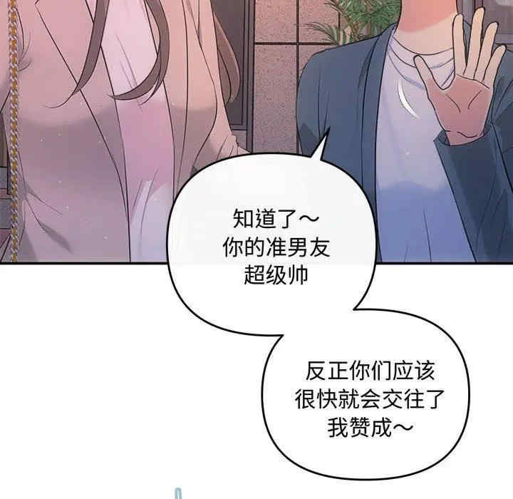 第94张