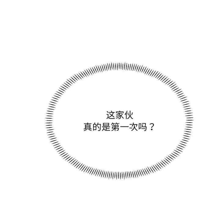 第73张
