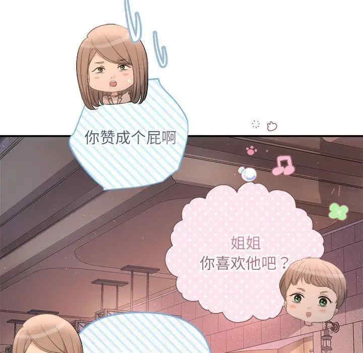 第95张