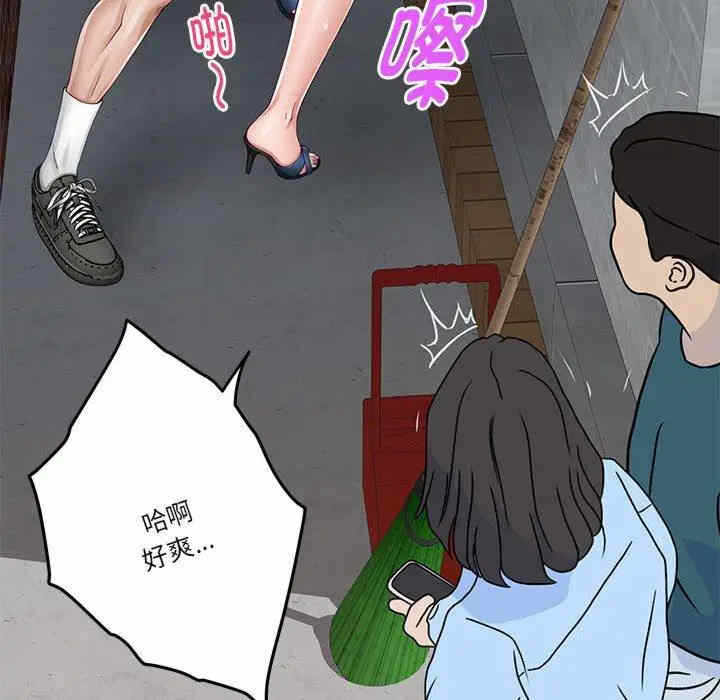 第34张