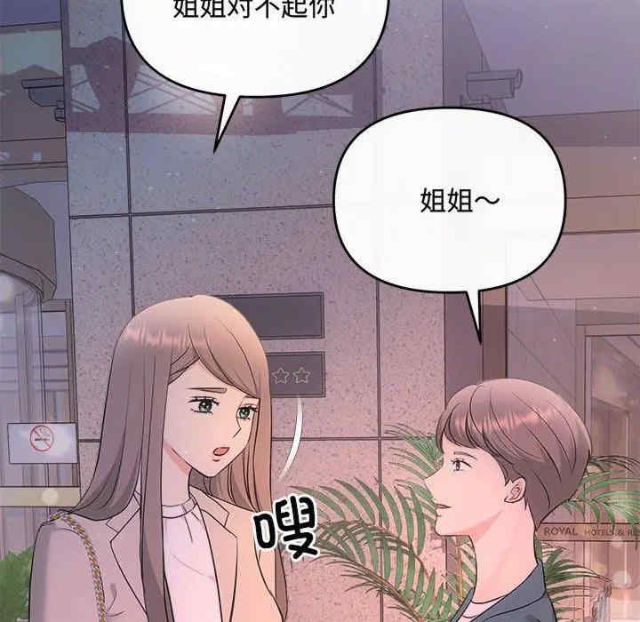 第100张