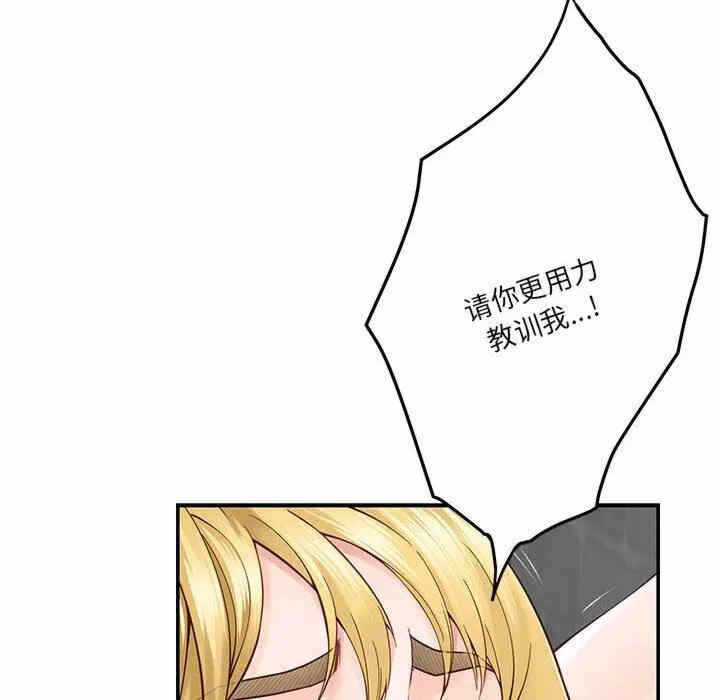 第36张