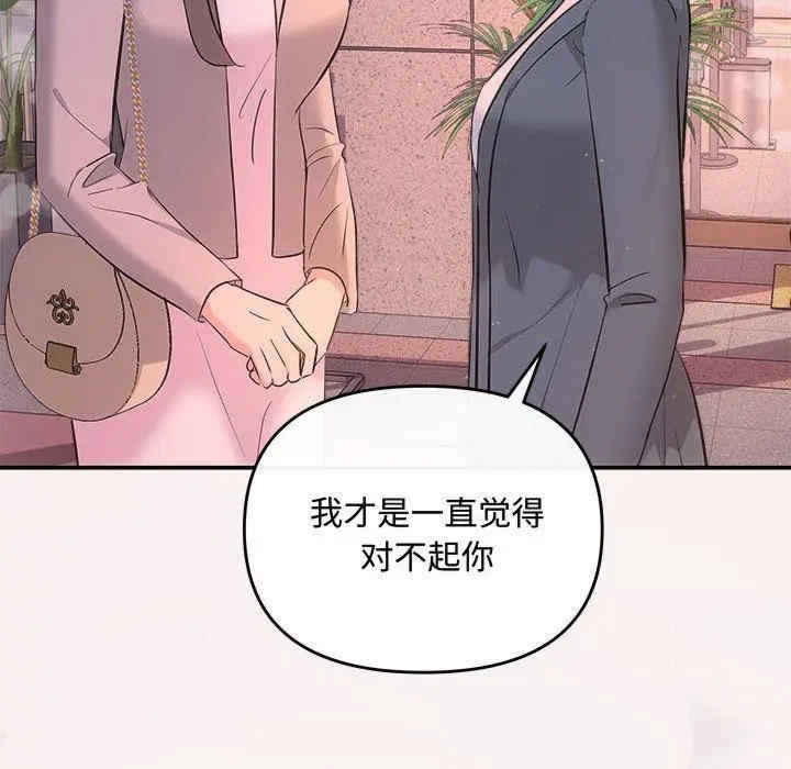 第101张