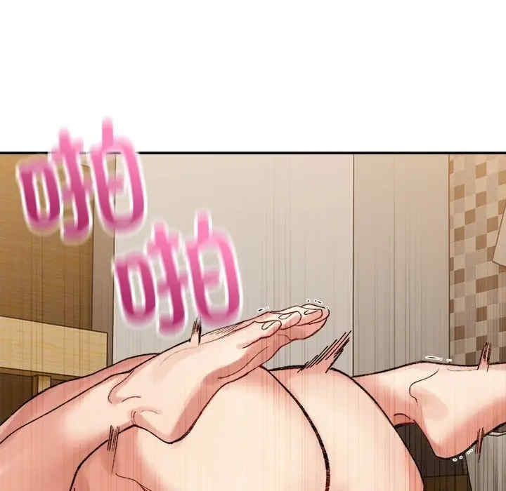 第84张