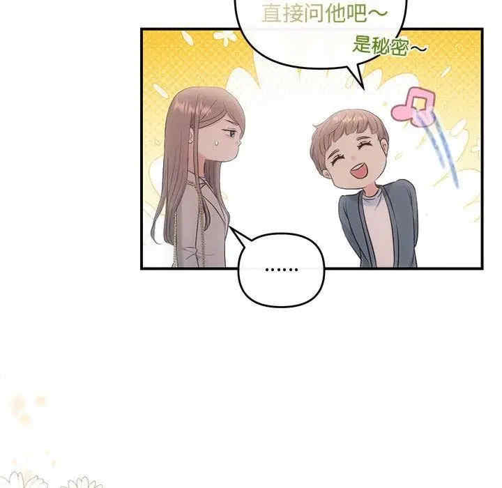 第114张
