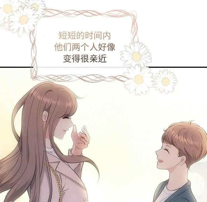 第116张