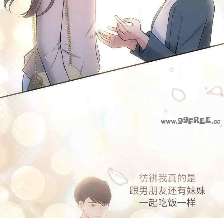 第117张