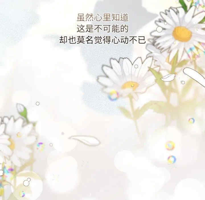 第124张