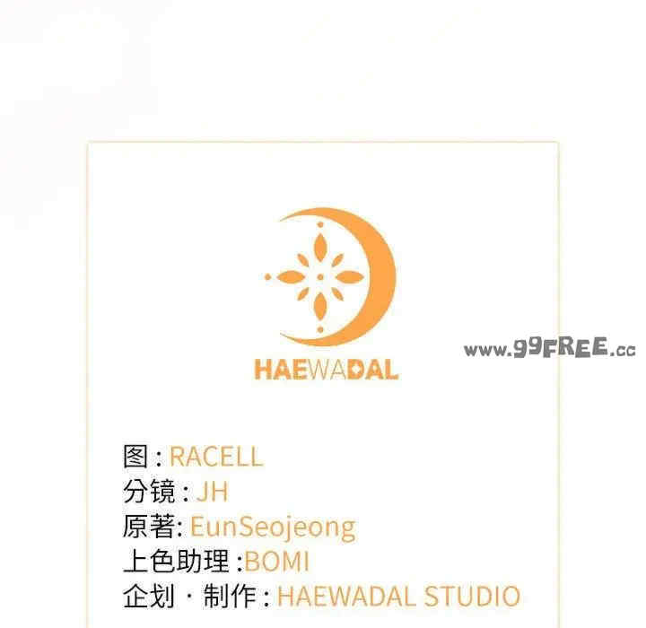 第127张