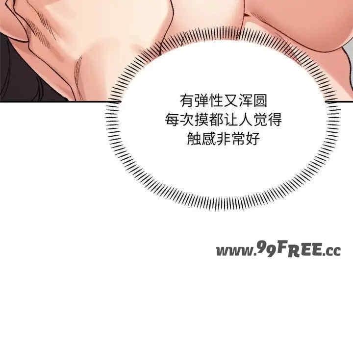 第107张