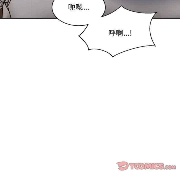 第118张