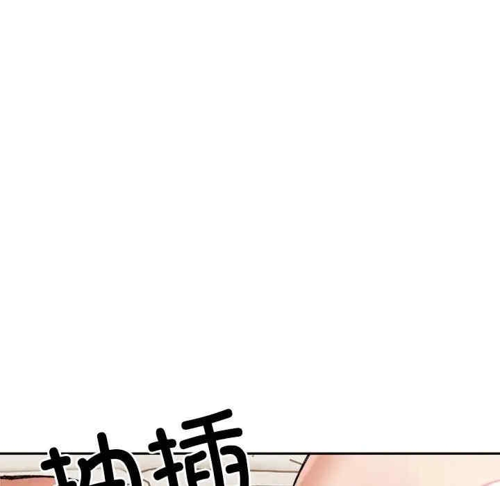 第134张