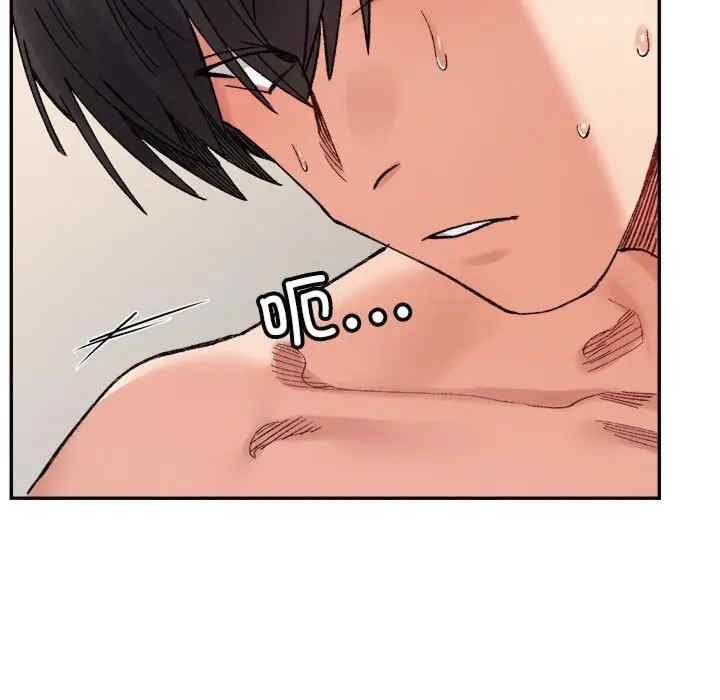 第139张