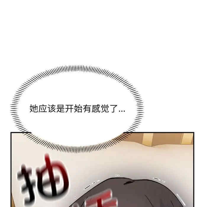 第141张