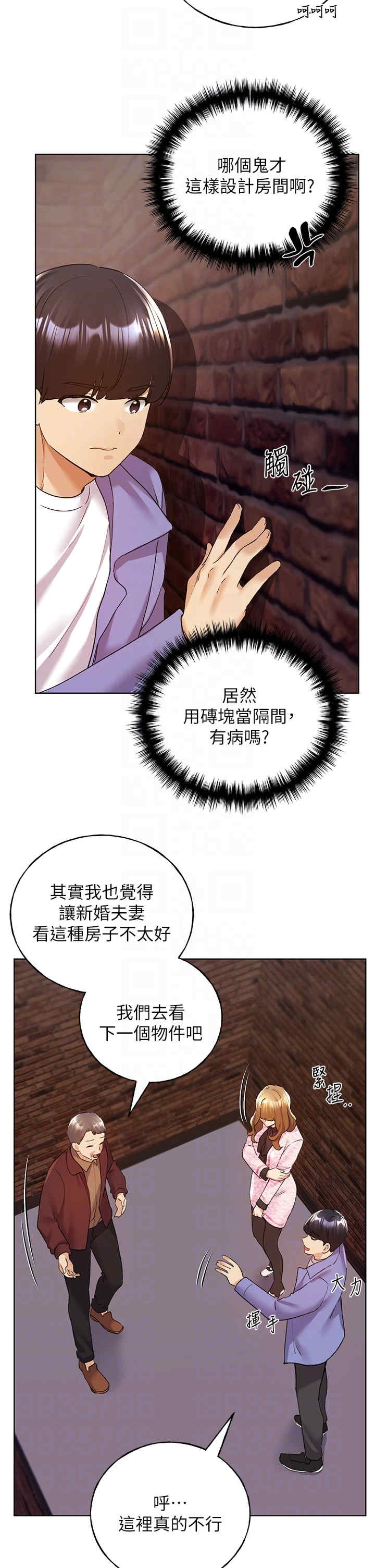 第22张