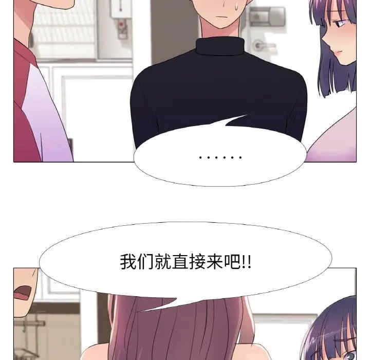 第12张