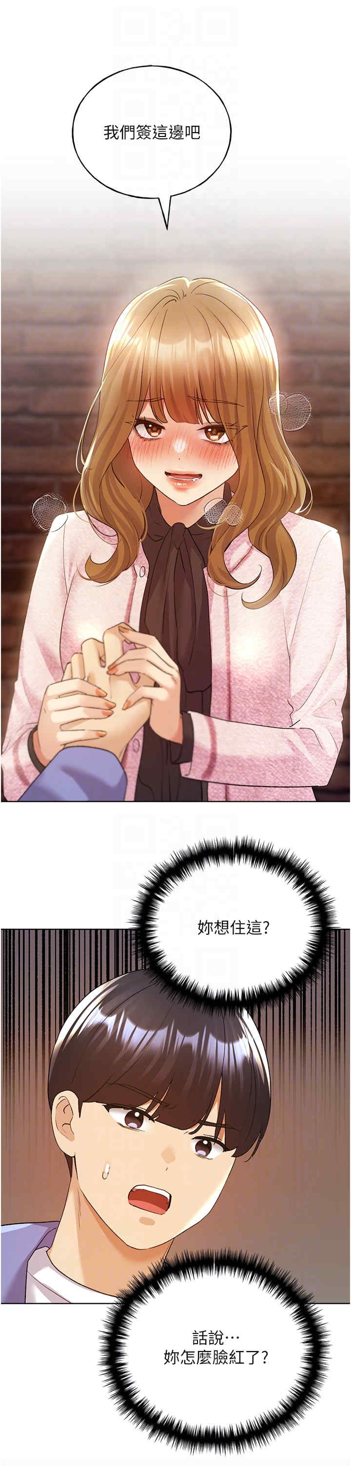 第24张