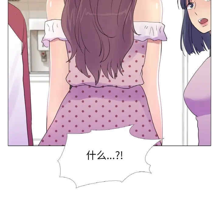 第14张