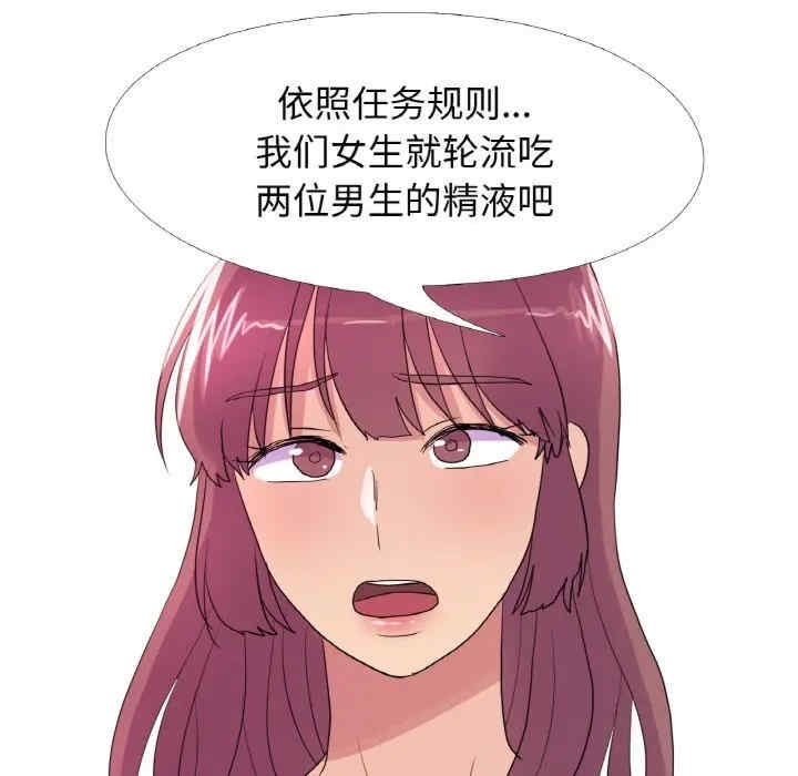 第15张