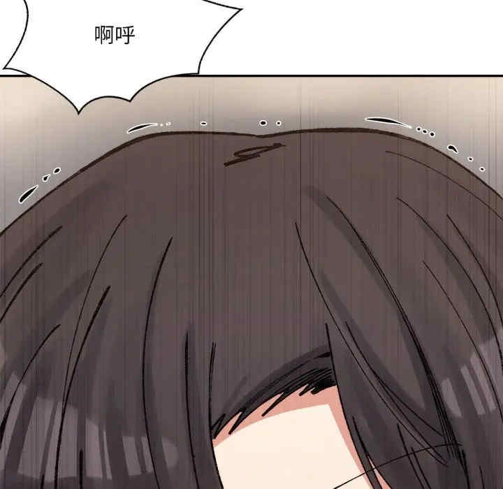 第157张