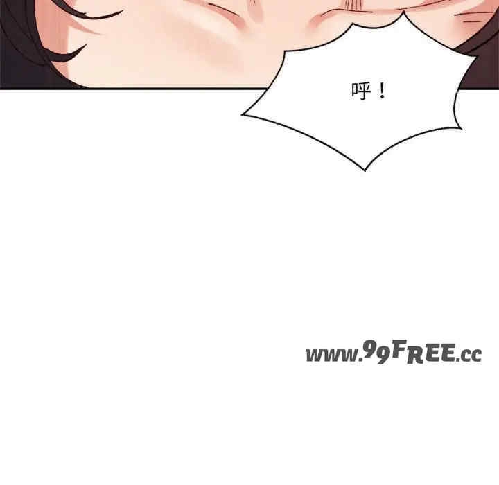 第161张
