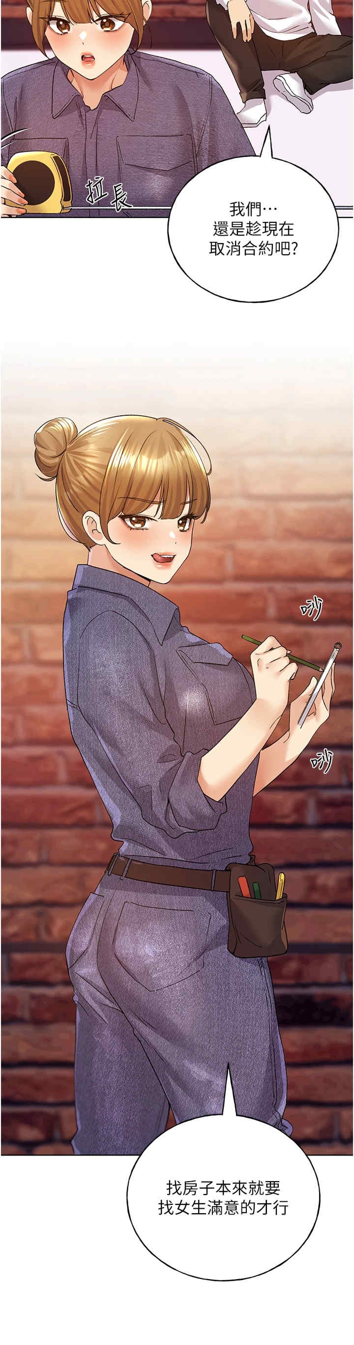 第29张