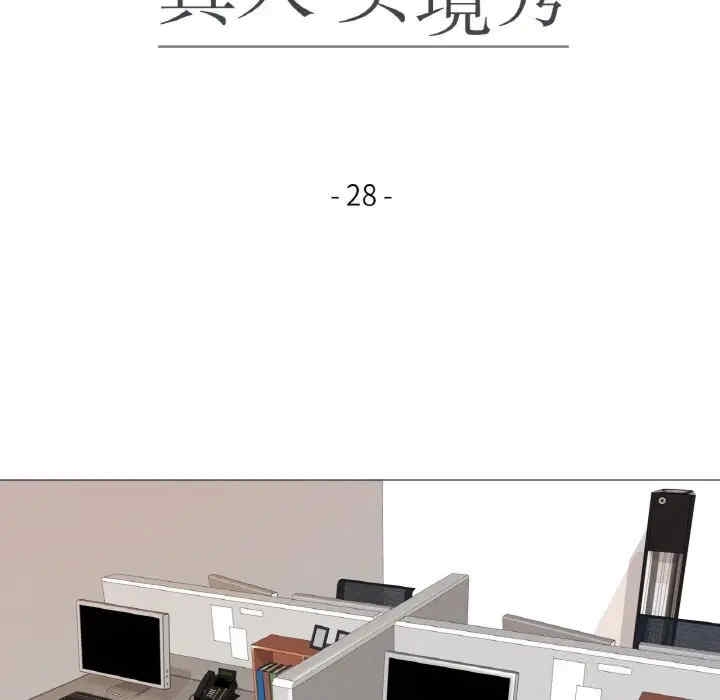 第22张