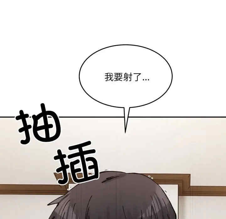 第163张